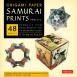 Origami Paper Pack: Samurai Prints (S)