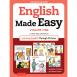English Made Easy (USA) Vol.1