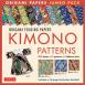 Origami Paper Jumbo Pack: Kimono Pattern