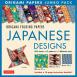 Origami Folding Papers Jumbo Pack:Japanese Designs