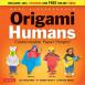 Origami Humans Kit