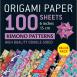 Origami Paper: 100 Sheets Kimono Patterns Patterns 6" (15 cm)