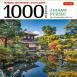 Tranquil Zen Garden in Kyoto, Japan Jigsaw Puzzle