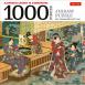A Japanese Garden in Summertime Jigsaw Puzzle