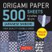 Origami Paper 500 Sheets Japanese Shibori 4”/10 cm