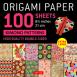 Origami Paper 100 Sheets Japanese Kimono Patterns 8.25" (21cm)