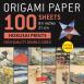 Origami Paper 100 Sheets Hokusai Prints 8.25" (21cm)