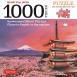 Japan's Mount Fuji in Springtime Jigsaw Puzzle