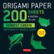 Origami Paper 200 sheets Forest Green 6" (15 cm)