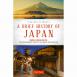 A Brief History of Japan