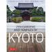 Zen Gardens and Temples of Kyoto