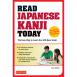 Read Japanese Kanji Today