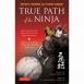 True Path of the Ninja (PB)