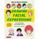 How to Create Manga: Facial Expressions