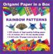 Origami Paper in a Box: Rainbow Patterns
