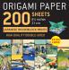 Origami Paper Japanese Woodblock Prints 200 sheets 8.25" / 21cm