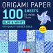 Origami Paper 100 sheets Blue & White 8 1/4" (21 cm)