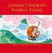 Jpn Child's Fav Stories