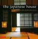 The Japanese House pb