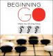 Beginning Go