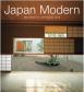 Japan Modern