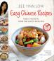 Easy Chinese recipes