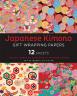 Japanese Kimono Gift Wrapping Papers