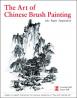 The Art of Chinese Brush Painting