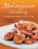 Malaysian Cooking