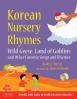 Korean Nursery Rhymes