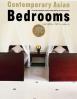 Contemporary Asian Bedrooms (Japanese Edition)