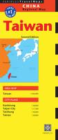 Travel Maps : Taiwan 2nd ed.