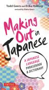 Making Out in Japanese