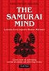 Samurai Mind