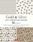 Gold & Silver Gift Wrapping Papers