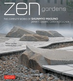 Zen Gardens