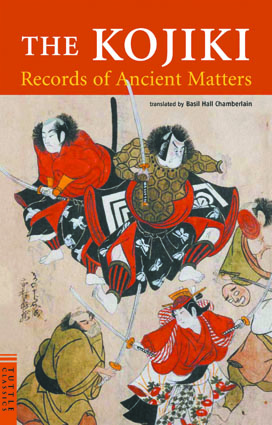 The Kojiki 古事記（英文版） | チャールズ・イー・タトル出版
