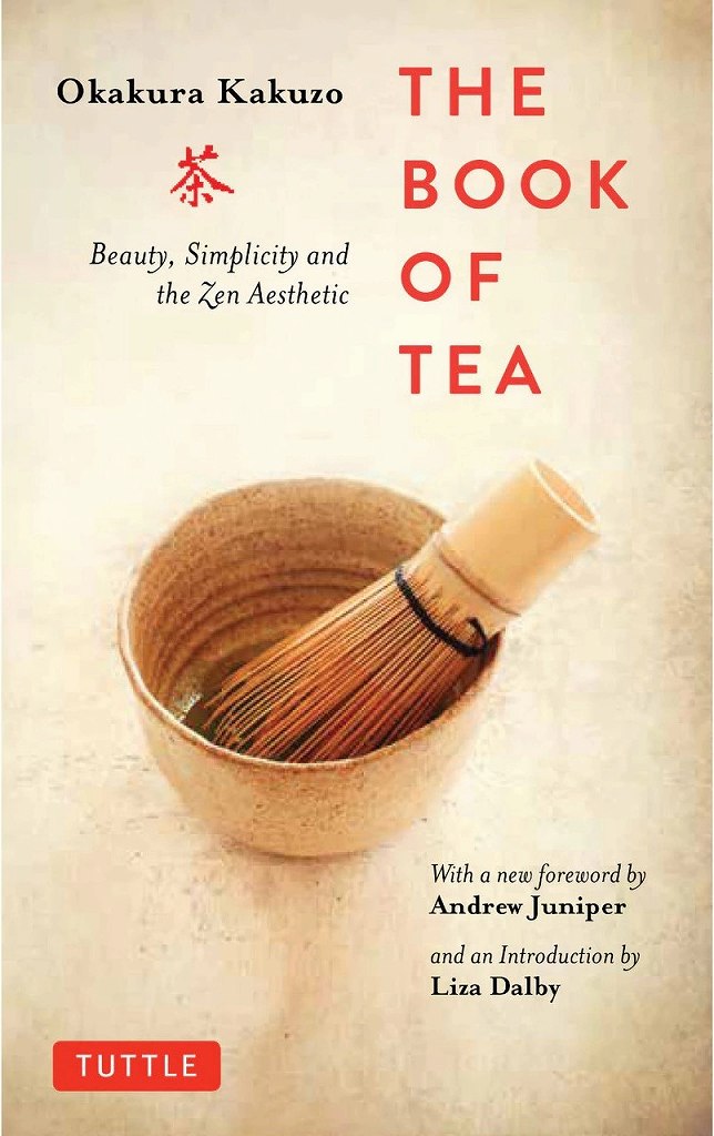 The Book of Tea 『茶の本』岡倉覚三 | チャールズ・イー・タトル出版