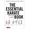 Essential Karate Book (PB)