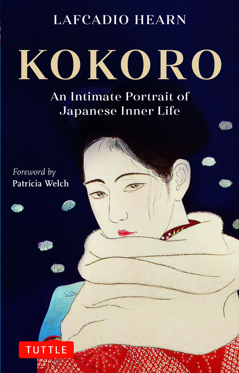 KOKORO❤️ 10本+++ Kokoro 心 | チャールズ・イー・タトル出版
